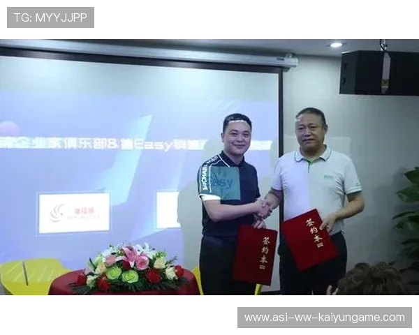 2026年游泳俱乐部跨区域合作签约仪式举行，游泳俱乐部是干嘛的