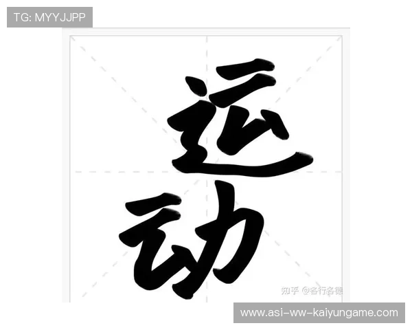 数据表明:出狱后保持运动习惯与再犯率呈负相关